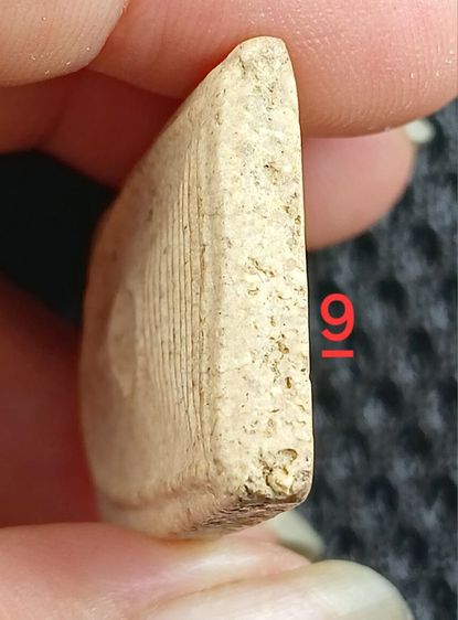 พระสมเด็จ รูปที่ 11