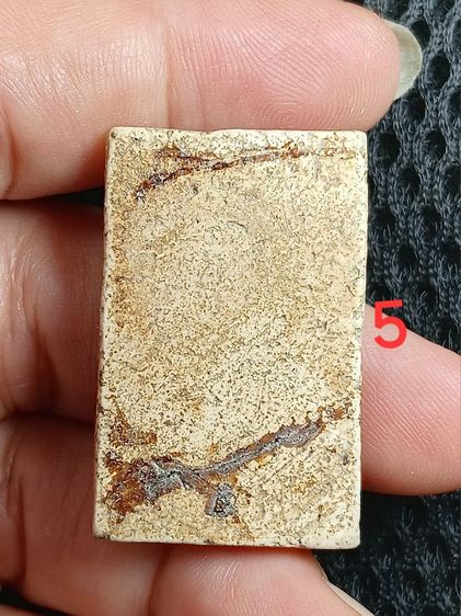 พระสมเด็จ รูปที่ 6