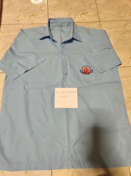 ชุดพละมัธยมปลาย รูปที่ 5