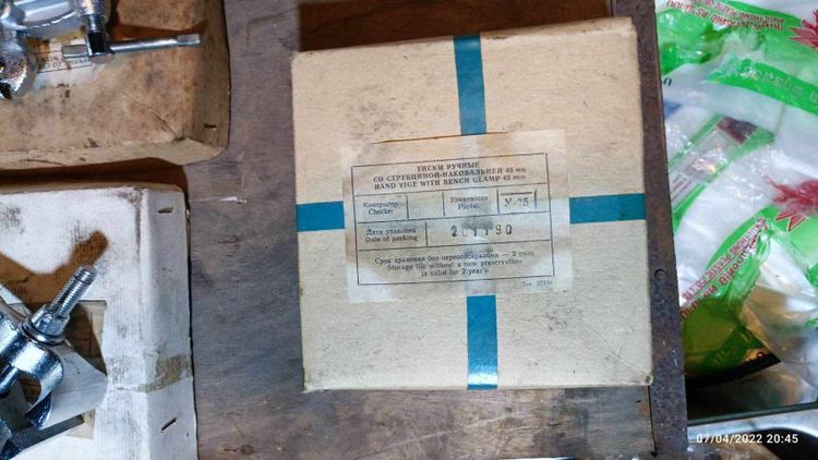 ปากกาจับชิ้นงาน ใหม่เก่าเก็บจากรัสเซีย อายุกว่า50ปี รูปที่ 3