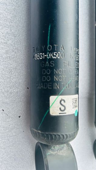 โช๊ค Toyota revo รูปที่ 6