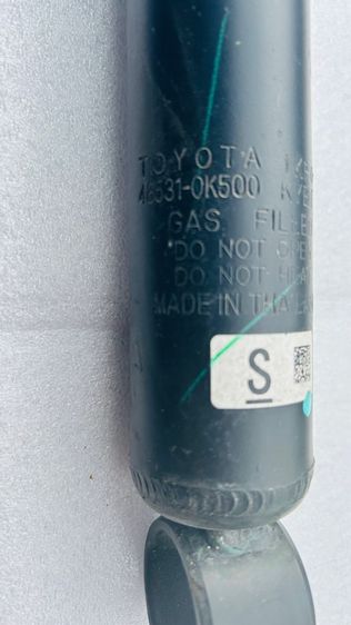 โช๊ค Toyota revo รูปที่ 5