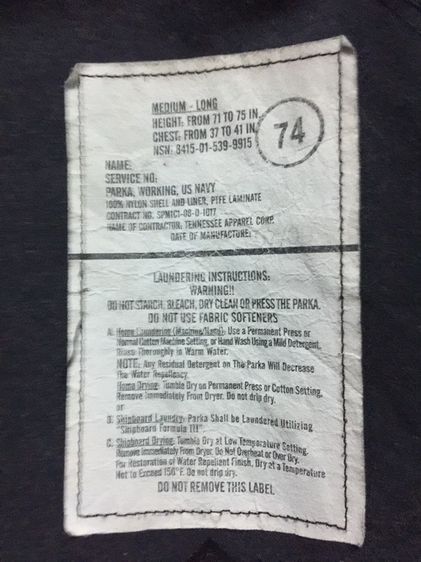 แจ็คเก็ตทหาร US NAVY NWU TYPE 1 DIGITAL BLUE GORETEX รูปที่ 6