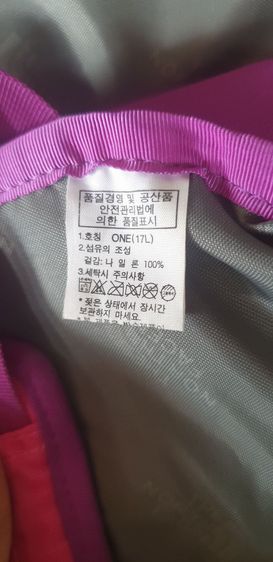 the North Face กระเป๋าเดินทาง Size ฐาน 14.5 นิ้วสูง 9.5 นิ้ว รูปที่ 7