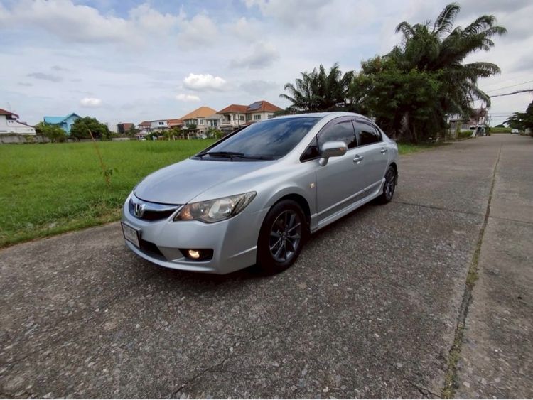 ปี 2012 Honda Civic 1.8 S เจ้าของเดียว รถสวย