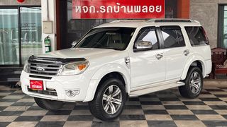 Ford Everest 2011 สุดแกร่ง ราคาประหยัด 7ที่นั่งหรู ในงบสบายกระเป๋า