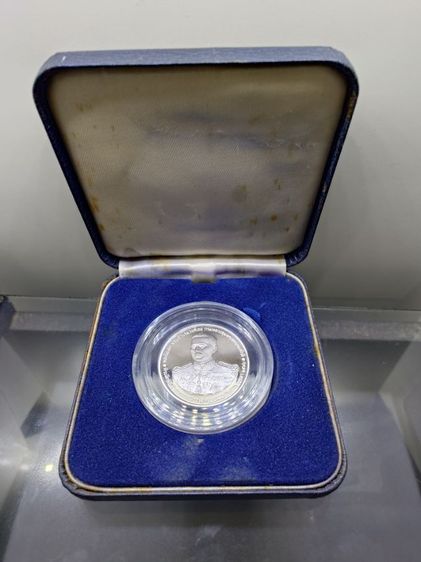 เหรียญกรมหลวงชุมพร เขตอุดมศักดิ์ เนื้อเงิน ที่ระลึกพิธีสร้างอนุสาวรีย์ ณ แหลมสนอ่อน จ.สงขลา ปี 2536 พร้อมกล่องหนัง รูปที่ 6