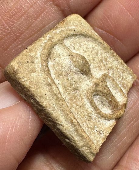 🙏ชิ้นส่วนพระสมเด็จ เนื้อก้นครกแก่มวลสาร🙏พระสมเด็จลงชาด ทอง องค์ละ1250 รูปที่ 3