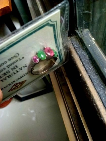 แหวนเงินหยกสวยข้างทับทิม รูปที่ 3