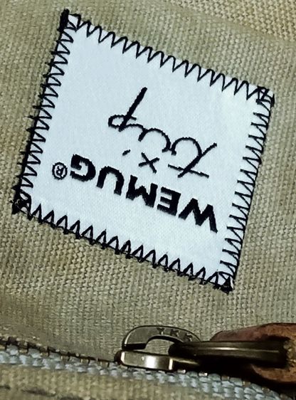 WEMUG ใหม่เอี่ยม รูปที่ 16