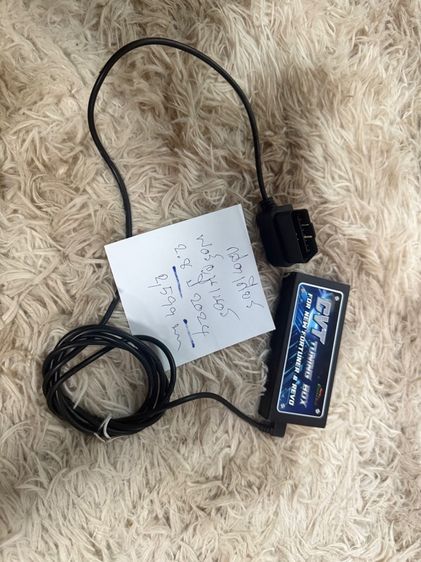 กล่องเกียร ฟอร์จูนเนอร์ รีโว่ 2023-2025 รูปที่ 5