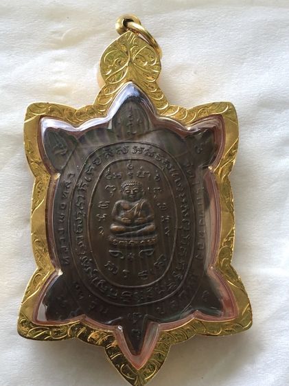 เต่าหลวงปู่หลิว