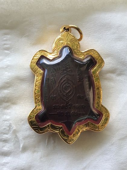 เต่าหลวงปู่หลิว รูปที่ 2