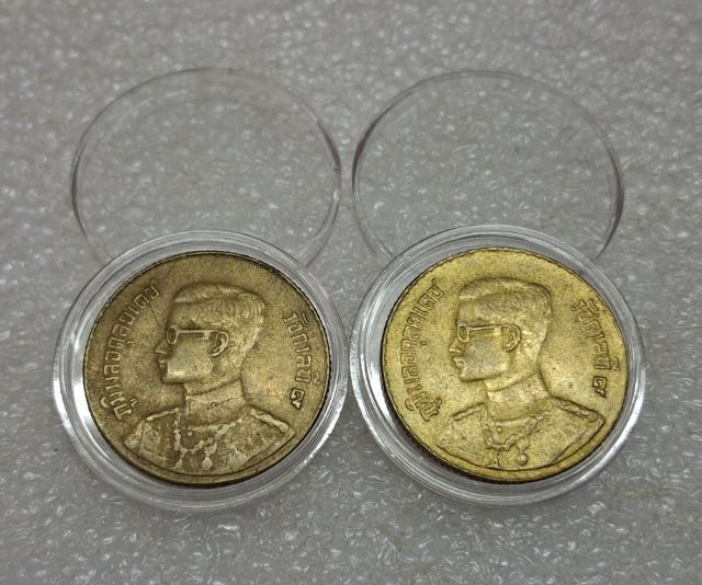 เหรียญไทย เหรียญปี 2493 สระอูมีหัวหายาก ผ่านใช้น้อย