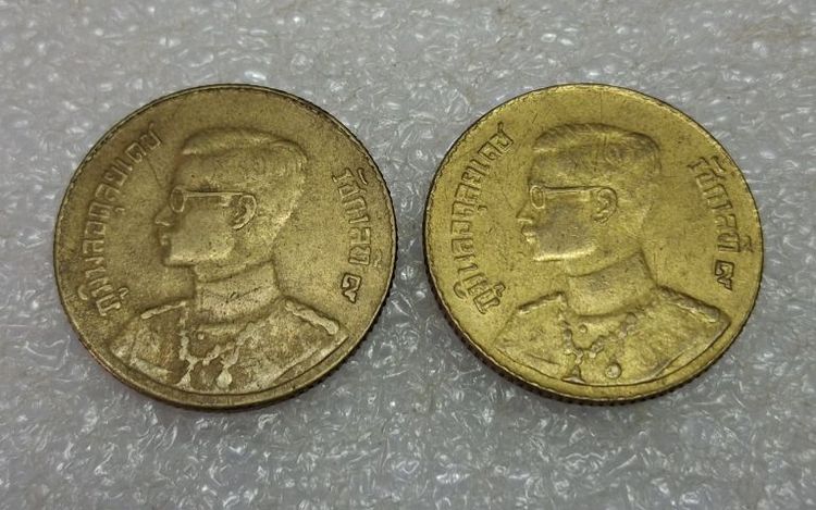 เหรียญปี 2493 สระอูมีหัวหายาก ผ่านใช้น้อย รูปที่ 2