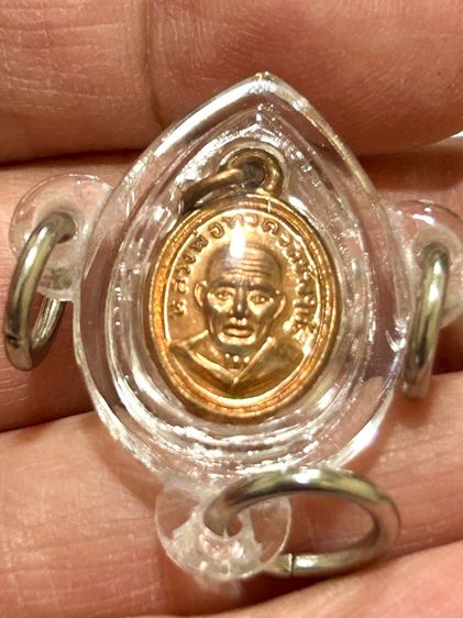 หลวงปู่ทวด วัดช้างให้ เหรียญเม็ดแตงใหญ่ ปี2558รุ่นสร้างพิพิธภัณฑ์ รูปที่ 13