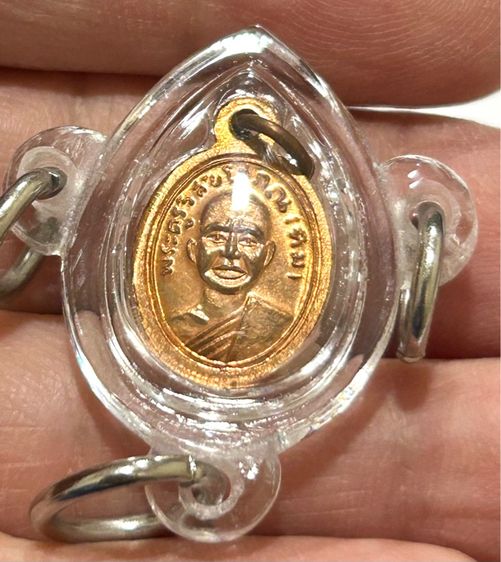 หลวงปู่ทวด วัดช้างให้ เหรียญเม็ดแตงใหญ่ ปี2558รุ่นสร้างพิพิธภัณฑ์ รูปที่ 8