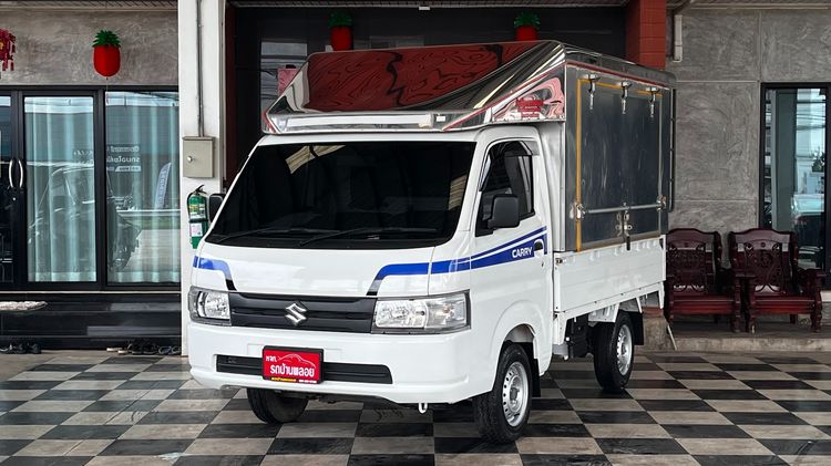 รถ Suzuki Carry 1.5 สี ขาว