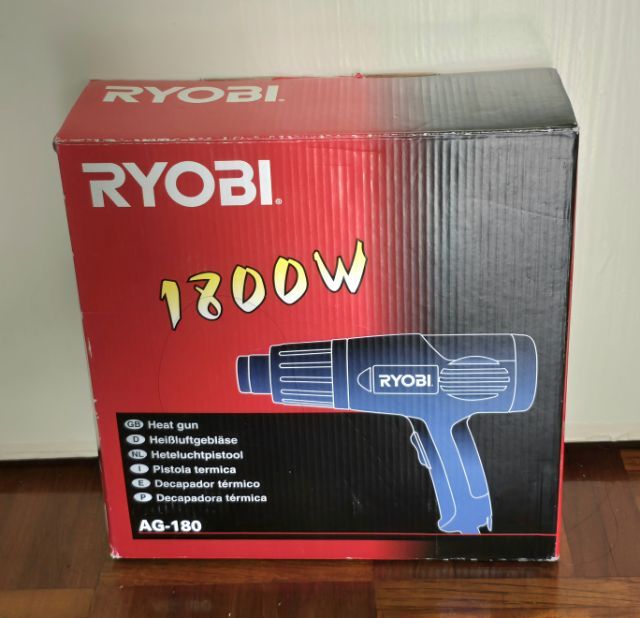 Hot Air blower(เครื่องเป่าลมร้อน)