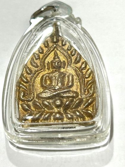 	เหรียญเจ้าสัวรุ่นสี่ วัดกลางบางแก้ว เนื้อชนวน