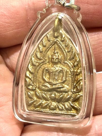 	เหรียญเจ้าสัวรุ่นสี่ วัดกลางบางแก้ว เนื้อชนวน รูปที่ 15