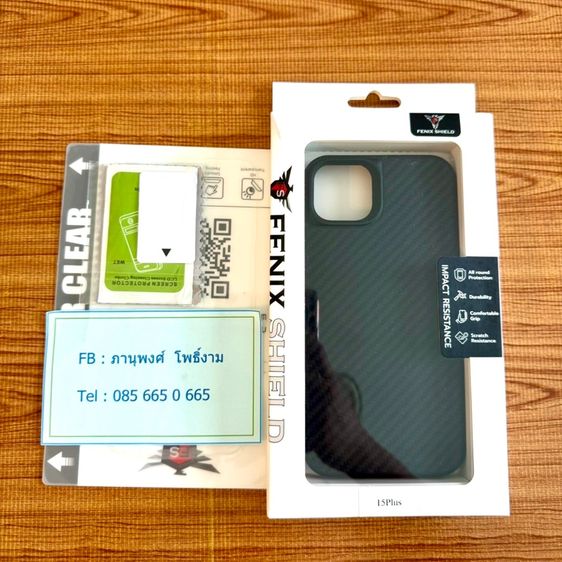 เคสคาร์บอน case iphone 15plus