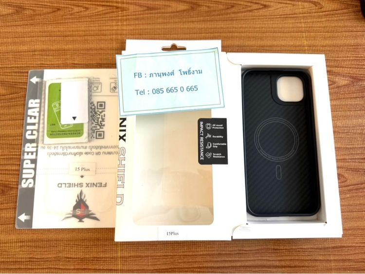 เคสคาร์บอน case iphone 15plus รูปที่ 3