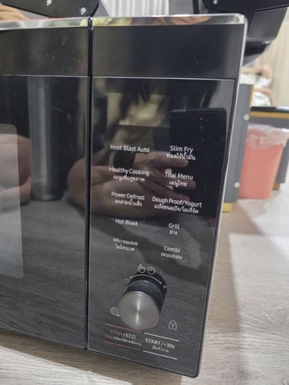 ไมโครเวฟ samsung 32ลิตร รูปที่ 3