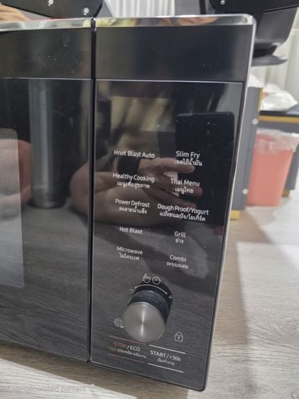 ไมโครเวฟ samsung 32ลิตร รูปที่ 4