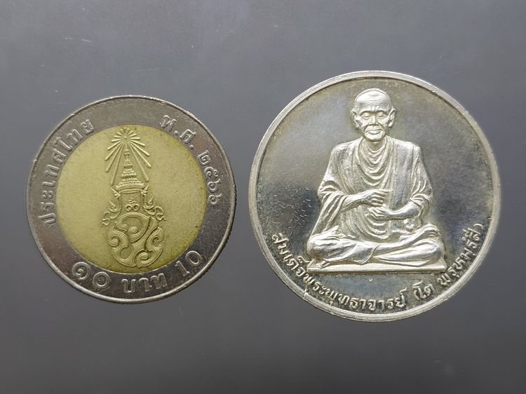 เหรียญสมเด็จพระพุฒาจารย์ (โต พรหมรังสี) หลังพระพรหม เนื้อเงิน ญสส 80 พรรษา วัดบวรนิเวศวิหาร ปี2536 พร้อมกล่องเดิม รูปที่ 6