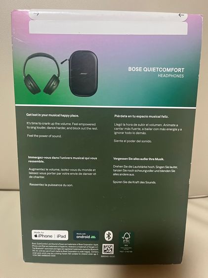 BOSE QUIETCOMFORT Headphones รูปที่ 2