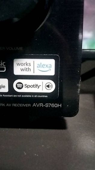 ชุดเครื่องเสียง รูปที่ 5