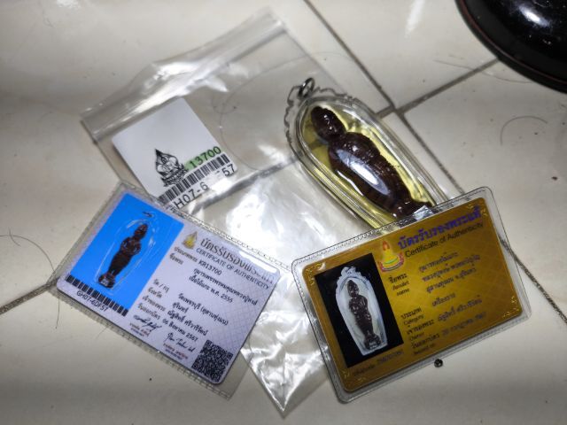 พี่กุมารทองเพชรพรหมคุณ หลวงปู่หงษ์ พรหมปัญโญ ไม้ตะเคียนแกะ จัดสร้าง 50 องค์