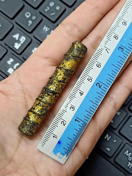 ตะกรุดหลวงพ่อทบ วัดชนแดน รูปที่ 5