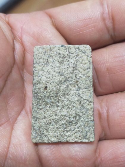 สมเด็จวัดระฆังพิมพ์เจดีย์ รูปที่ 2