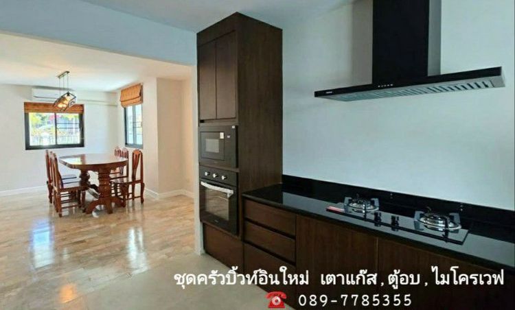 อื่นๆ ตกแต่งครบ 2015 ไม่ใช่ ขายพลูวิลล่า 196 ตรว. อำเภอเมืองเชียงใหม่, ใกล้ รร.นานาชาติ โซนรวมโชคพลาซ่า รูปที่ 4