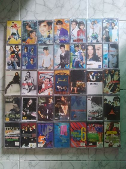 เทปปกสวยสภาพดีม้วนละ50