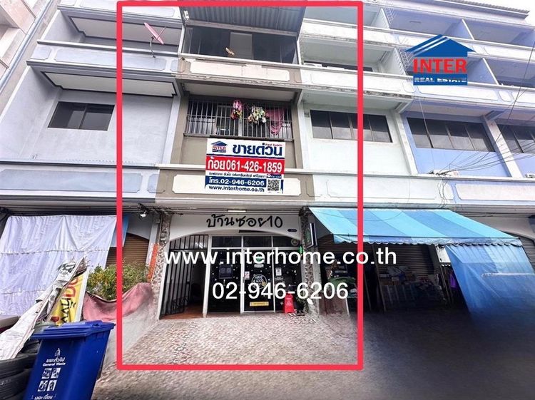 ไม่ใช่ อาคารพาณิชย์ 3 ชั้น 16.6 ตร.ว. อาคารพาณิชย์ ซอยรัชดาภิเษก7 แยก1-9 ถนนรัชดาภิเษก ถนนพระราม9 เขตบางซื่อ กรุงเทพมหานคร