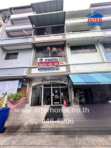 ไม่ใช่ อาคารพาณิชย์ 3 ชั้น 16.6 ตร.ว. อาคารพาณิชย์ ซอยรัชดาภิเษก7 แยก1-9 ถนนรัชดาภิเษก ถนนพระราม9 เขตบางซื่อ กรุงเทพมหานคร รูปที่ 4