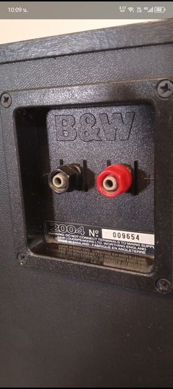 ขายลำโพง B AND W รูปที่ 5