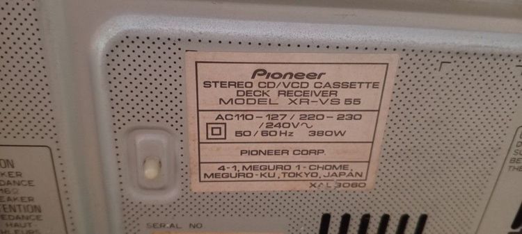 ขาย Compo Pioneer รูปที่ 3
