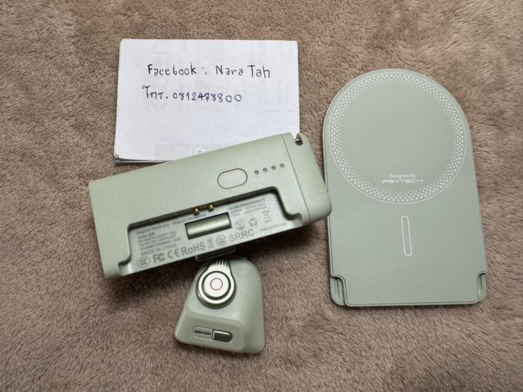 PGY MAGCAM PHONE GRIP รูปที่ 4