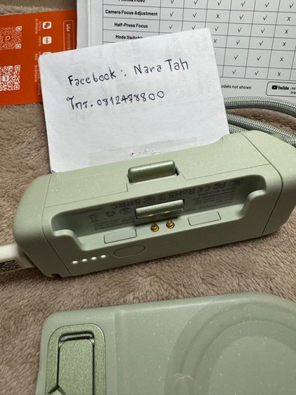 PGY MAGCAM PHONE GRIP รูปที่ 8