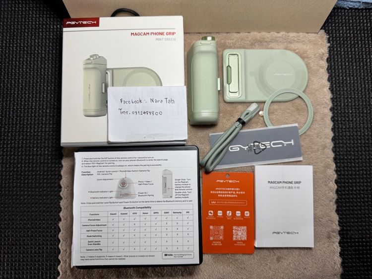 PGY MAGCAM PHONE GRIP รูปที่ 2