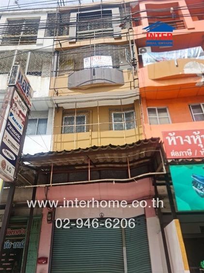 ไม่ใช่ อาคารพาณิชย์ 4.5 ชั้น 24.8 ตร.ว อาคารพาณิชย์ ระหว่างซอยวัชรพล5-7 ถนนเพิ่มสิน เขตสายไหม กรุงเทพมหานคร รูปที่ 2