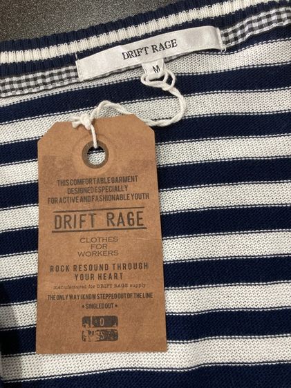 เสื้อคาดิแกน มือ☝️m รูปที่ 7