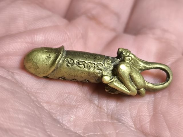 ปลัดขิกหลวงพ่อยิด วัดหนองจอก เนื้อโลหะปีกเครื่องบิน รูปที่ 3