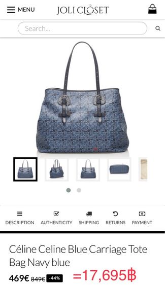 CELINE Tote Bag PVC สีน้ำเงิน Auth  กระเป๋าถือ Céline Tote Bag ผ้าลินินเคลือบสีน้ำเงินกรมท่า รับประกันของแท้ รูปที่ 11