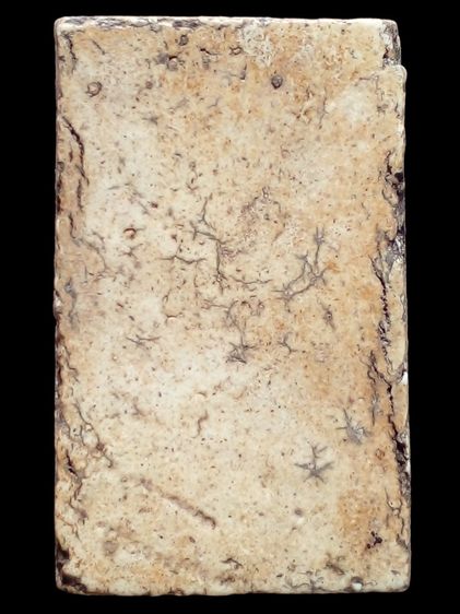 สมเด็จวัดระฆัง SDJ020 รูปที่ 2