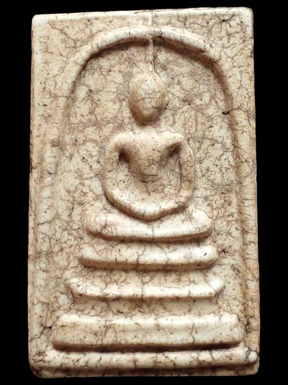 สมเด็จวัดระฆัง SDJ020